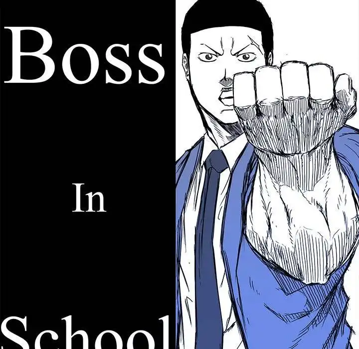 Boss in School Chapter 115 55